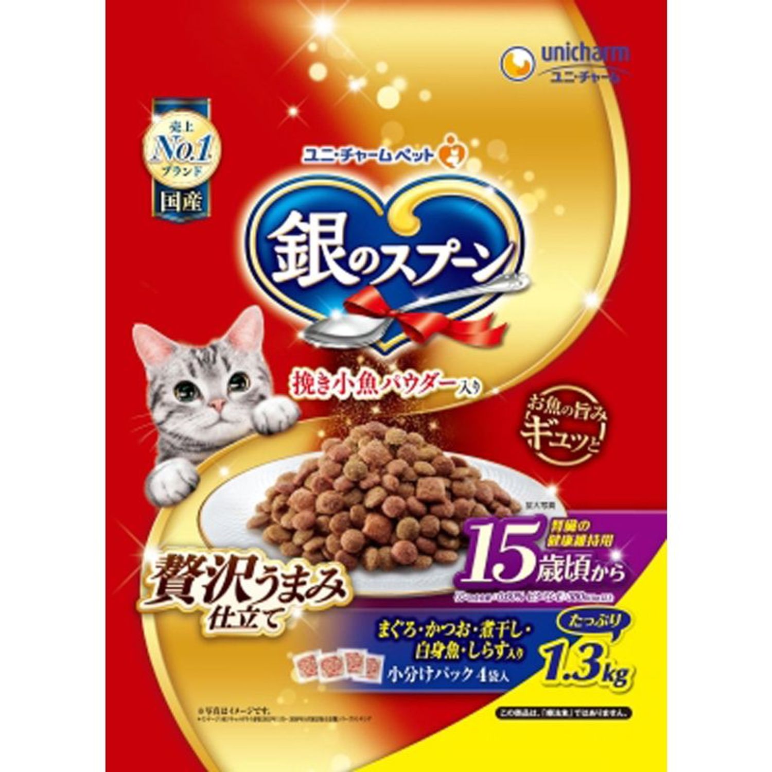 ユニチャーム　銀のスプーンうまみ腎臓の健康15歳1．3kg