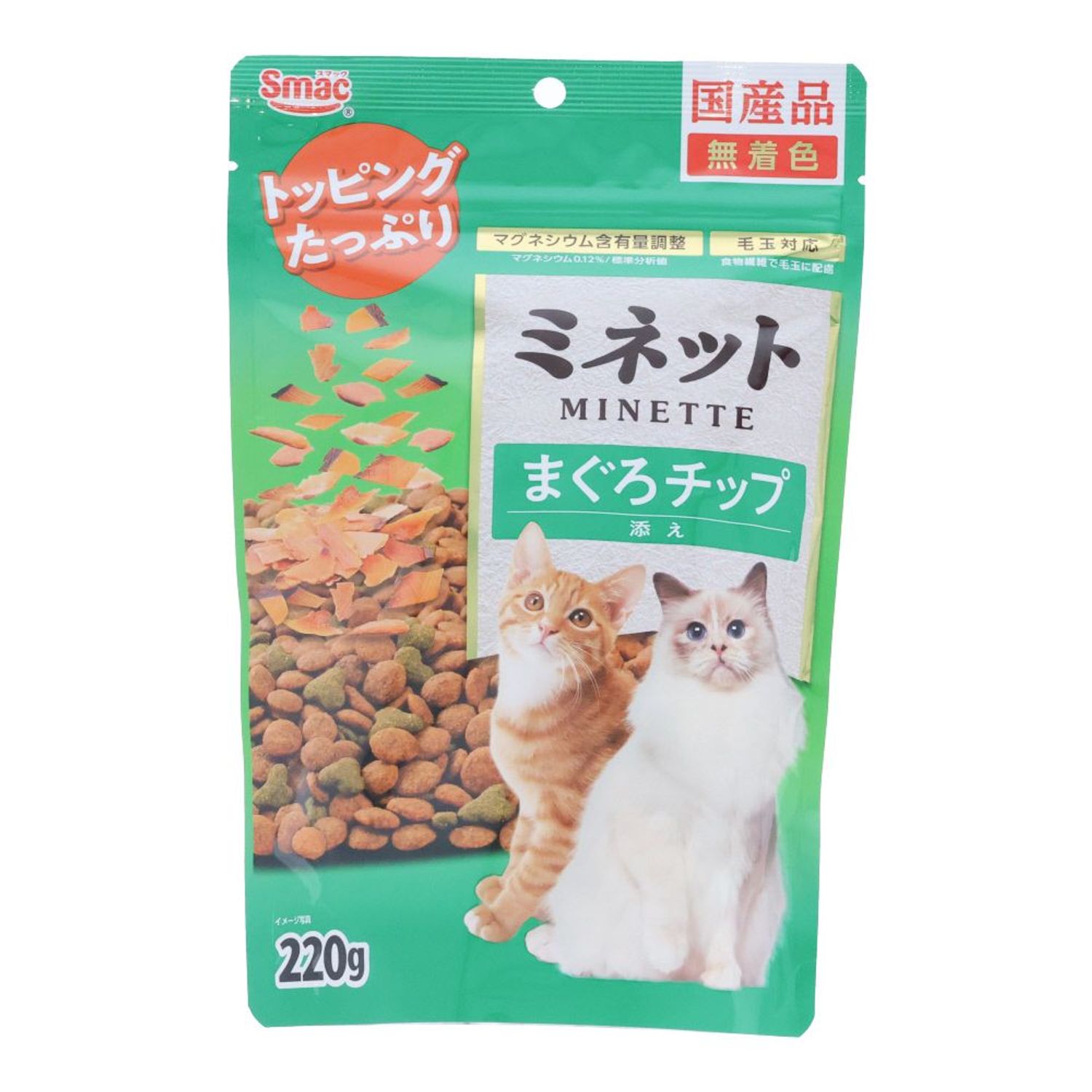 スマック　ミネット　まぐろチップ添え　220g