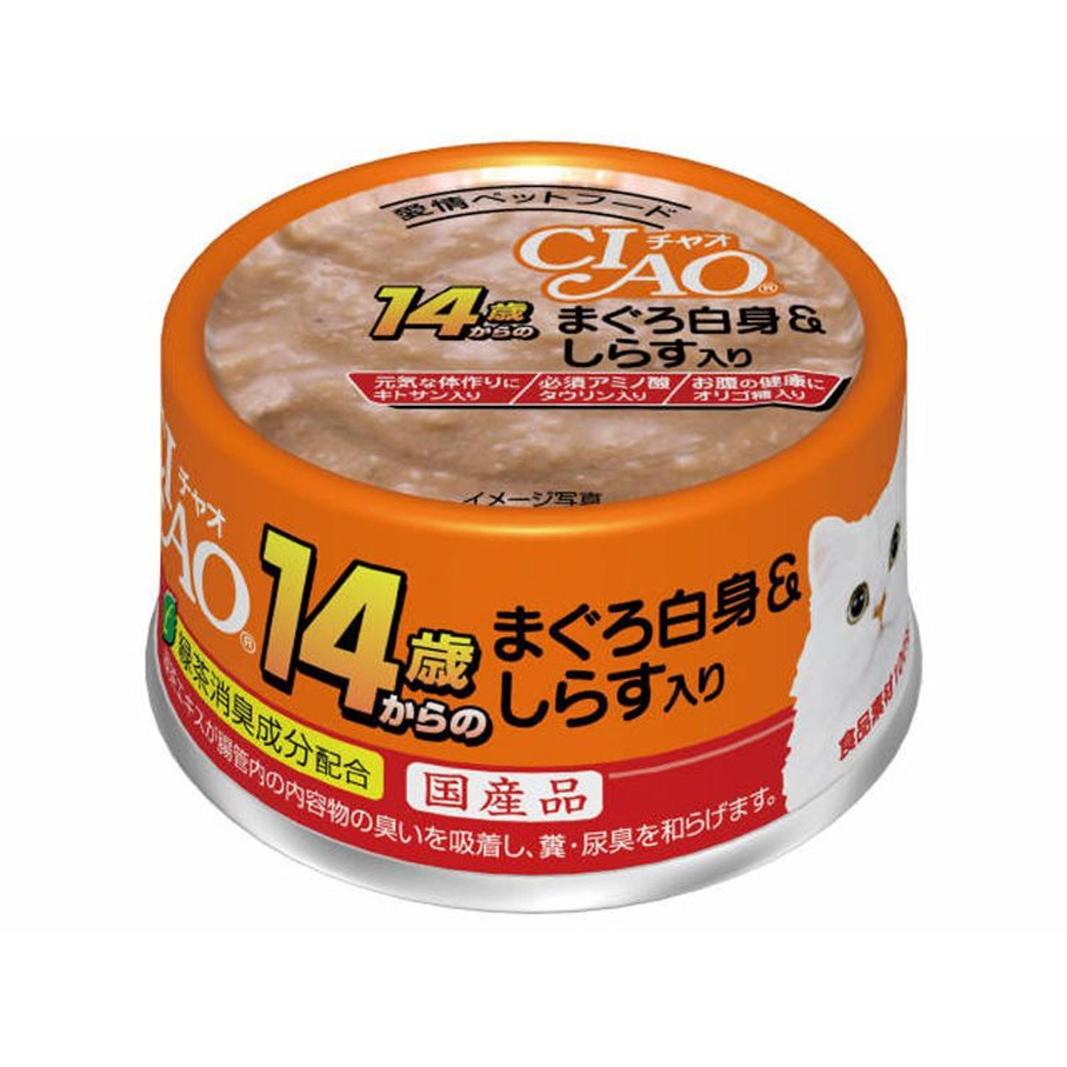 チャオ　14歳からのまぐろ白身＆しらす　75g