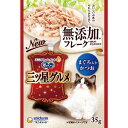 ユニチャーム 三ツ星パウチフレーク 無添加鮪鰹35g