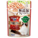 ユニチャーム 三ツ星パウチフレーク 無添加笹身鮪鰹35g