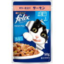 ネスレ フィリックスパウチ 成猫サーモン 50g