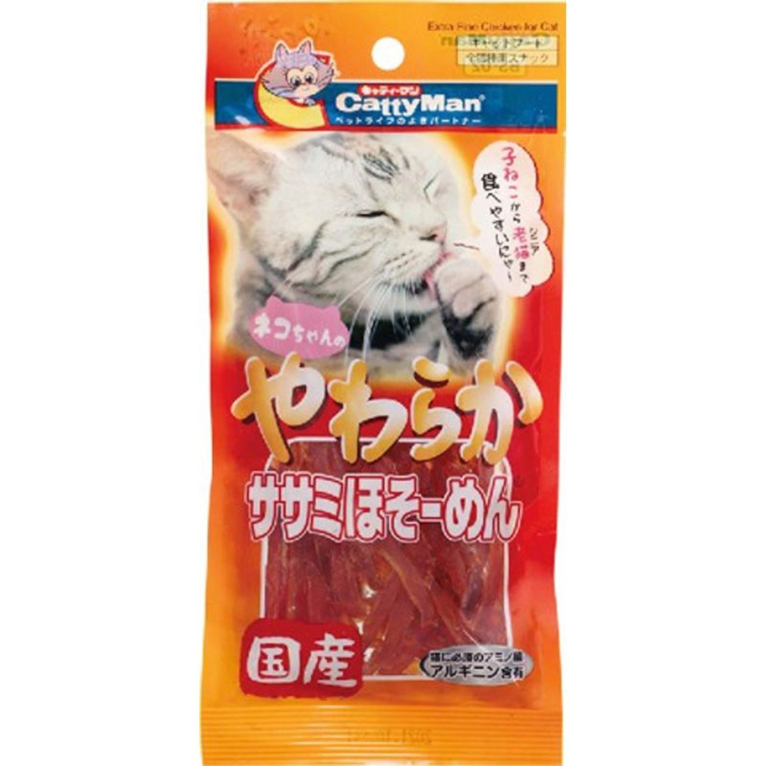 ドギ―マンやわらかササミめん30G