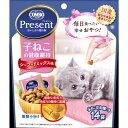 日本PF コンボプレゼント猫おやつ 子ねこ健康維持42g