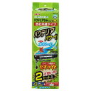 ジェックス 上部フィルターバクテリアマットプラス2セット