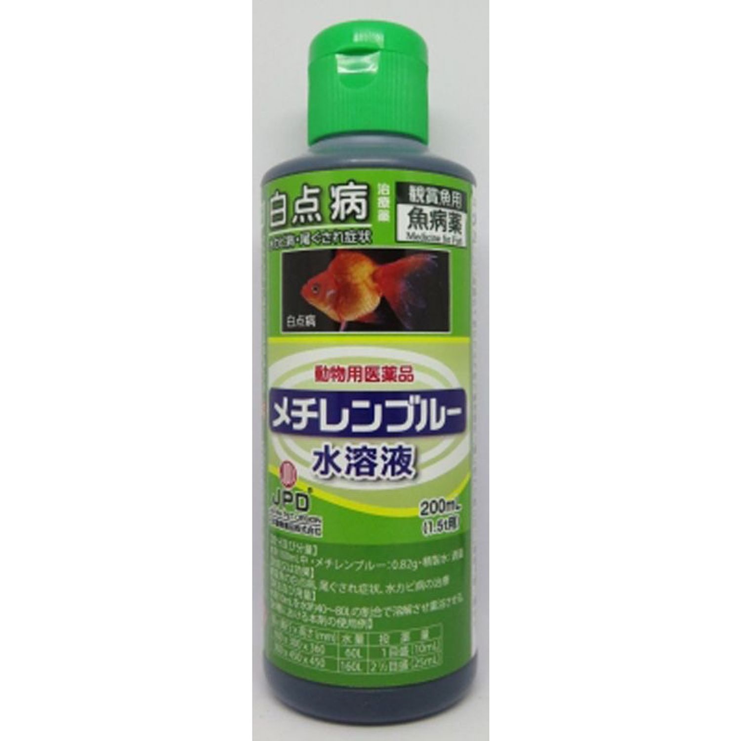 【動物医薬品】ニチドウ　メチレンブルー水溶液200ml