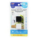 ジェックス マグフィットフロートFLAT(4)
