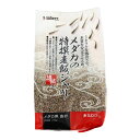 スドー メダカの特撰麦飯ジャリ2.5kg