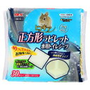 ジェックス ヒノキア正方形ラビレットトイレシーツ30枚(4)
