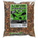 ハスクチップ