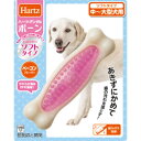 住商アグロ ハーツデンタル ボーンソフトタイプ 中〜大型犬用