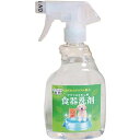 食器用洗剤アクリルたわしセット400ml