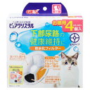 ジェックス ピュアクリスタル軟水化フィルター 猫用