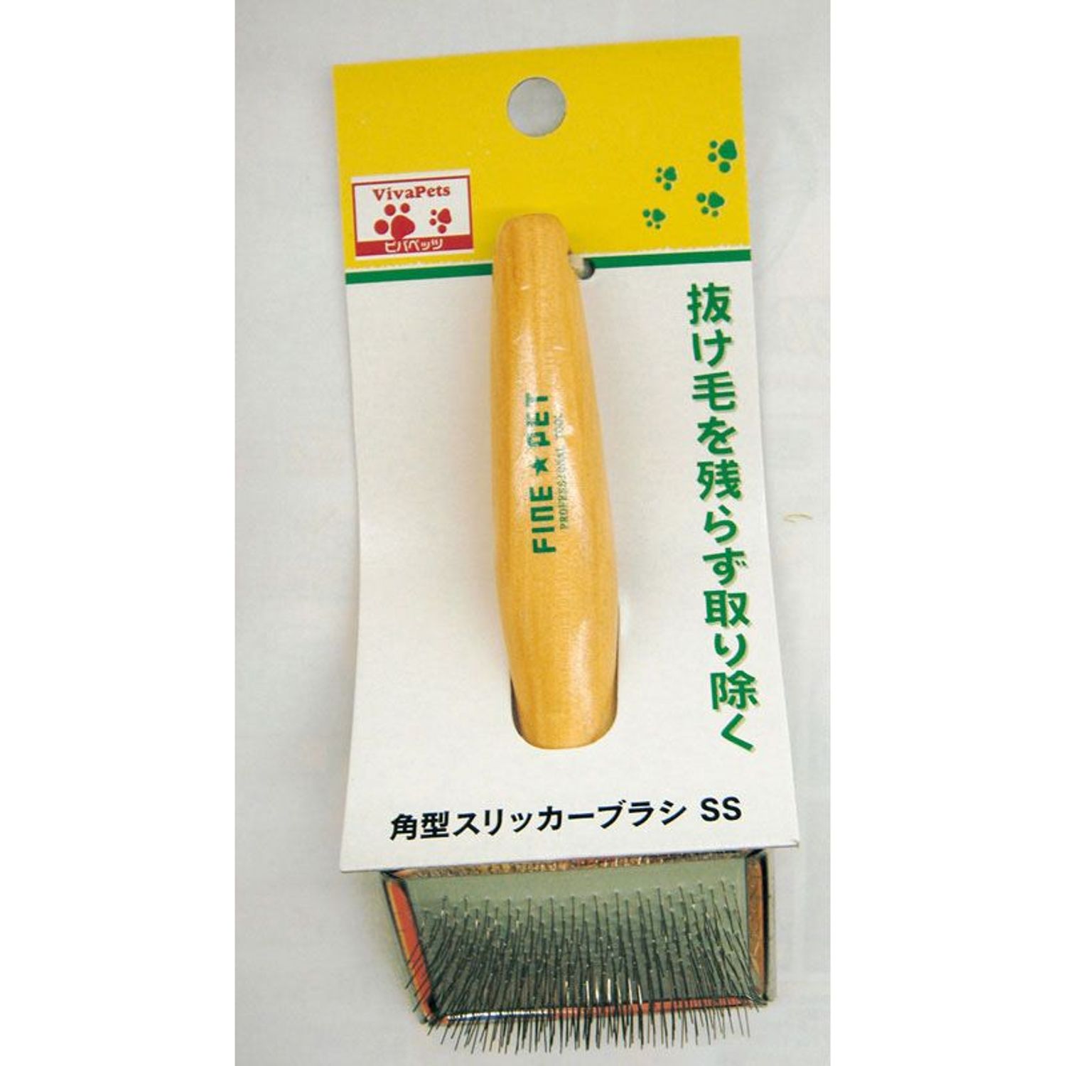 角型スリッカーブラシ