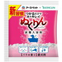アース 炭酸入浴剤ぬくりんバラの香り 分包30g