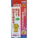トーラス むだ吠えノン 100ml