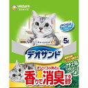 デオサンド香りで消臭する砂 ナチュラルグリーンの香り 5L(4)