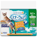 ユニチャーム マナーウェアねこ用 SS 40枚