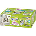ユニチャーム デオトイレハーフカバー本体アイボリー