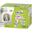 ユニチャーム デオトイレフード付き本体セットNアイボリー