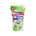 香り広がる消臭ビーズ ナチュラルガーデンの香り 450ml