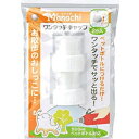 マナッチワンタッチキャップ2個入