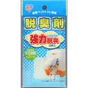 アイリス脱臭トイレ用 脱臭剤