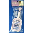 リッチェル ネコトイレ用スコップ大粒用