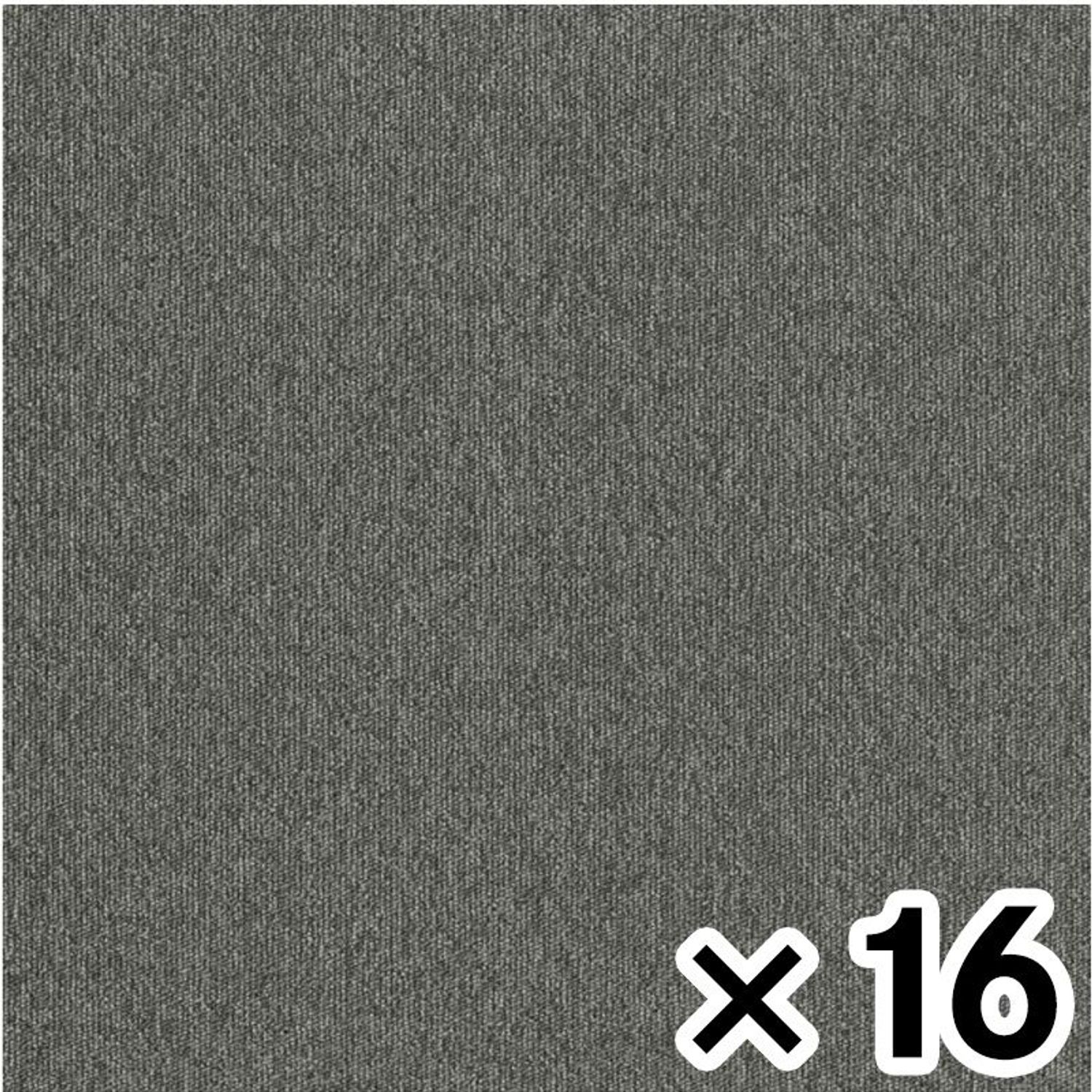 タイルカーペットTG3000ーHC312　グレー ×16枚セット