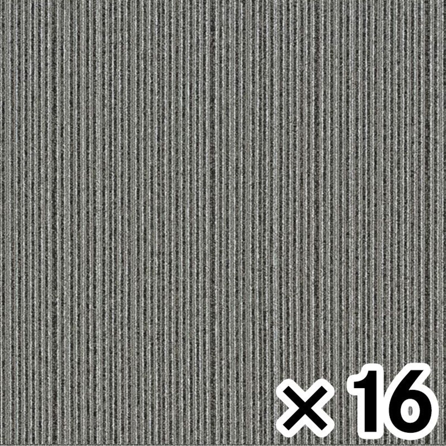 タイルカーペットTG5000ーHC501　グレー ×16枚セット