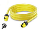 ケルヒャー3M水道ホース(蛇口アダプター付き) 工具 高圧洗浄機 ビバホーム