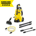 ケルヒャー　K3サイレントプラスベランダ　50Hz 工具 高圧洗浄機 ビバホーム