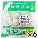 愛犬ガム ミルク風味 骨型 小小16本 ×6個セット ペット おやつ(犬) ガム ビバホーム