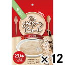 猫用ピューレ　まぐろ味14g×20本 ×12個セット ペット 猫フード グルメ ビバホーム