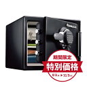 【期間限定特別価格】【開梱・設置費込】セントリー耐火耐水金庫 JTW082GEL テンキー式 2時間耐火 22.8L【メーカー直送・代引不可】