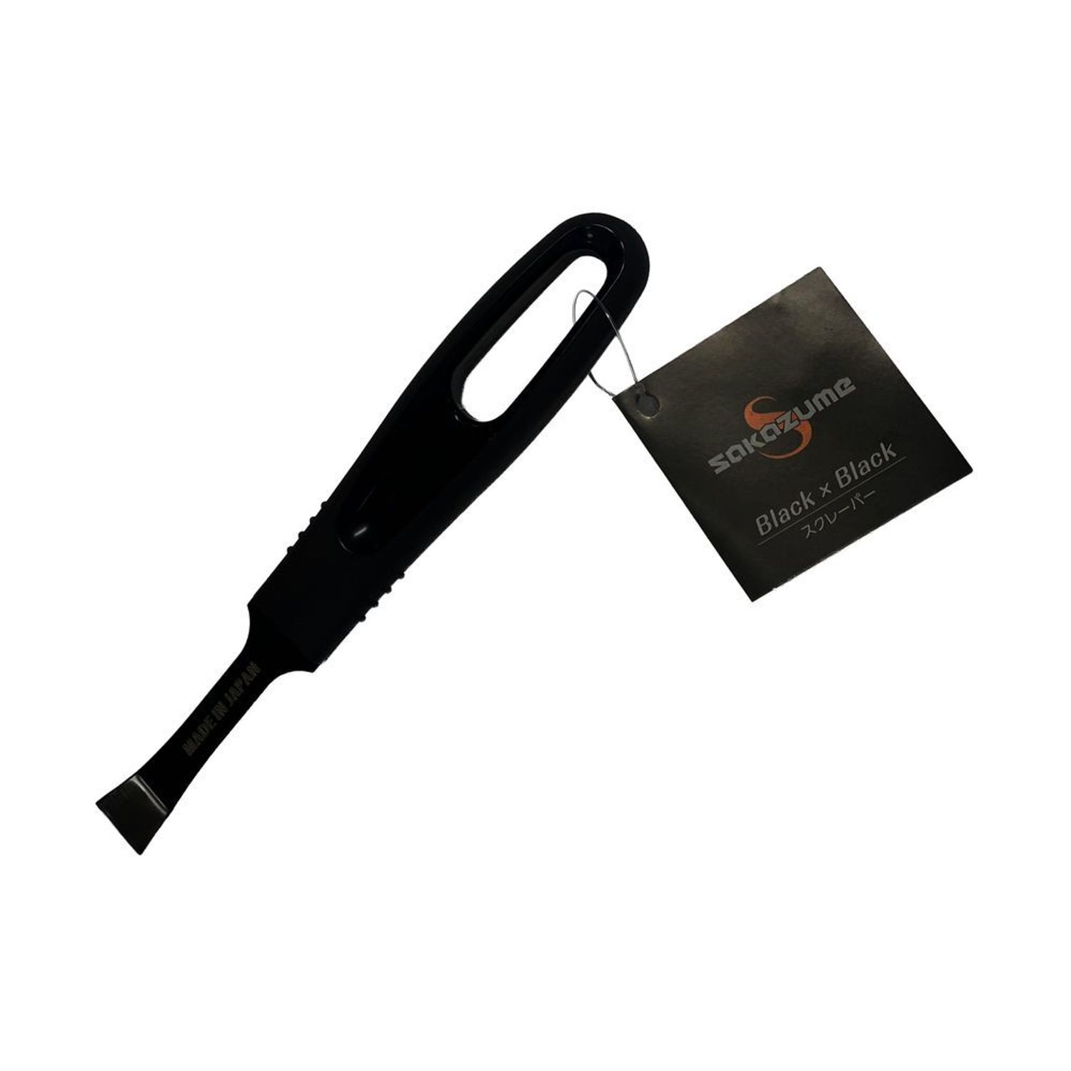 坂爪製作所（SAKAZUME） BBスクレーパー　スリム　15mm　R BBS-15R