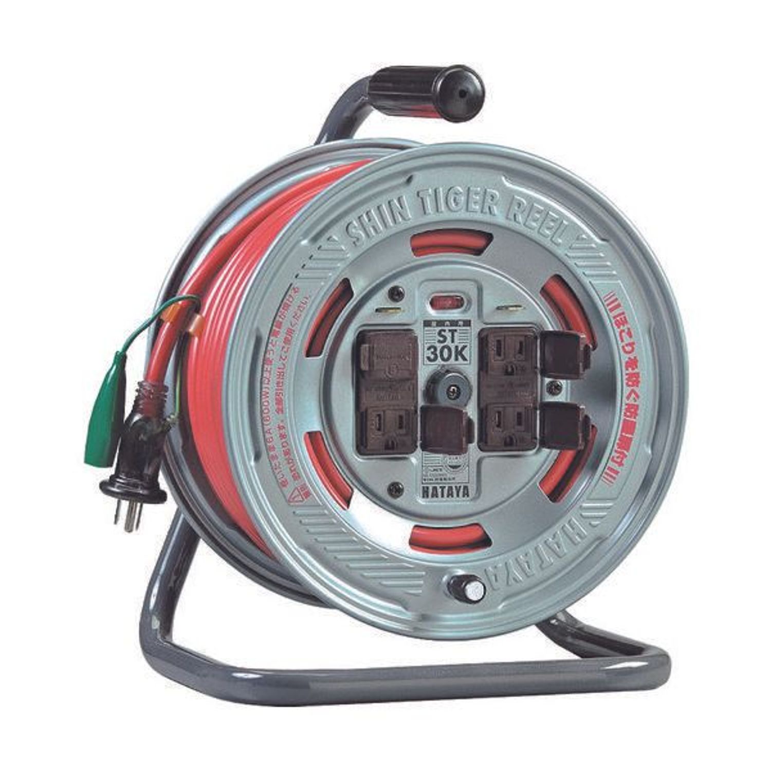 ハタヤ シンタイガーリール 単相100Vアース付 30m ST-30K