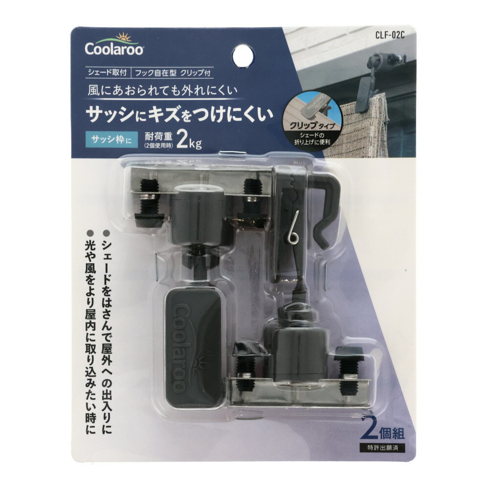 �������ɼ��եեå����߷�����å���2���� ��� ���� �����˥� �ӥХۡ���