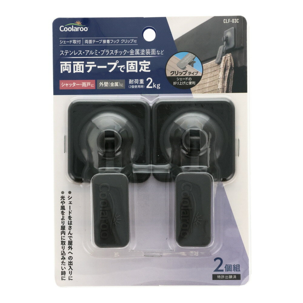 �������ɼ���ξ�̥ơ�������եå�����å���2�� ��� ���� �����˥� �ӥХۡ���