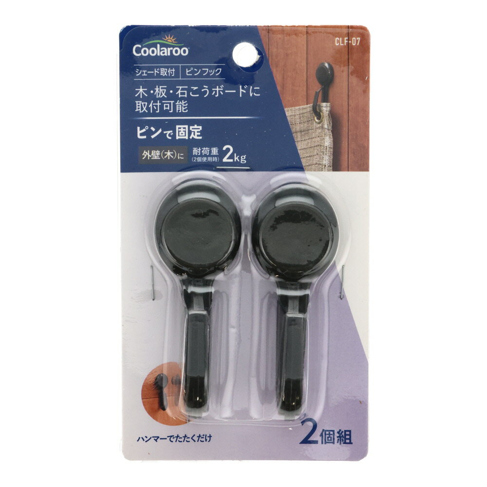 �������ɼ��եԥ�եå�2���� ��� ���� �����˥� �ӥХۡ���