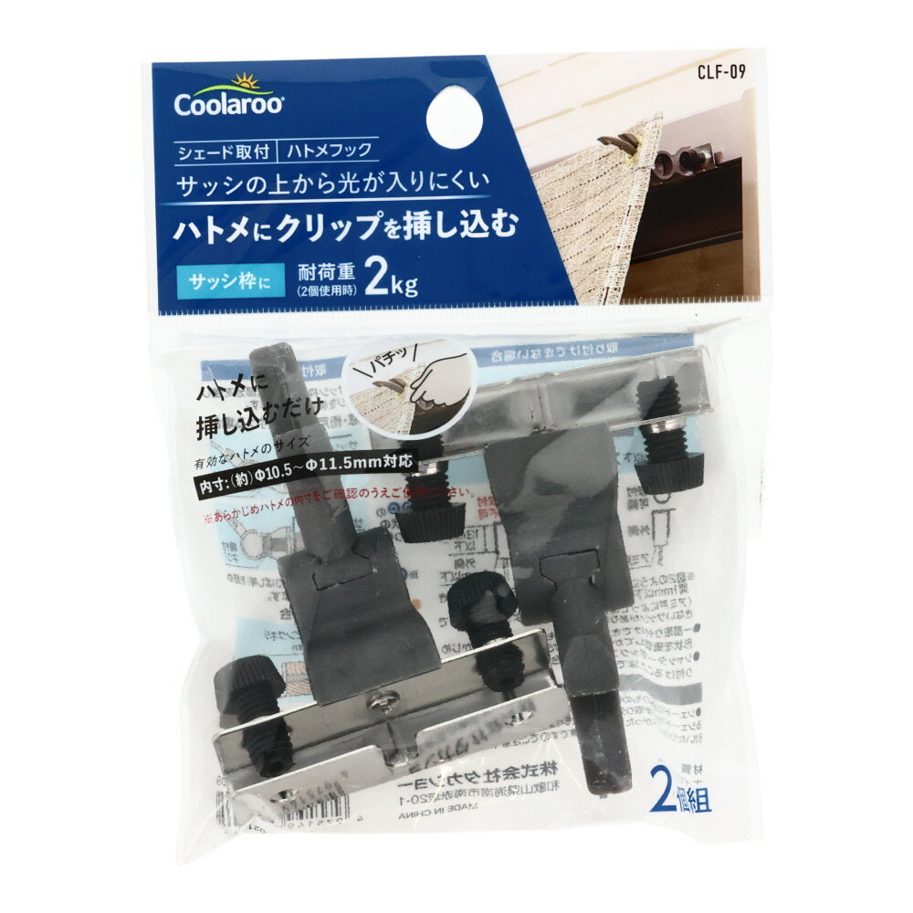 �������ɼ��եϥȥ�եå�2���� ��� ���� �����˥� �ӥХۡ���