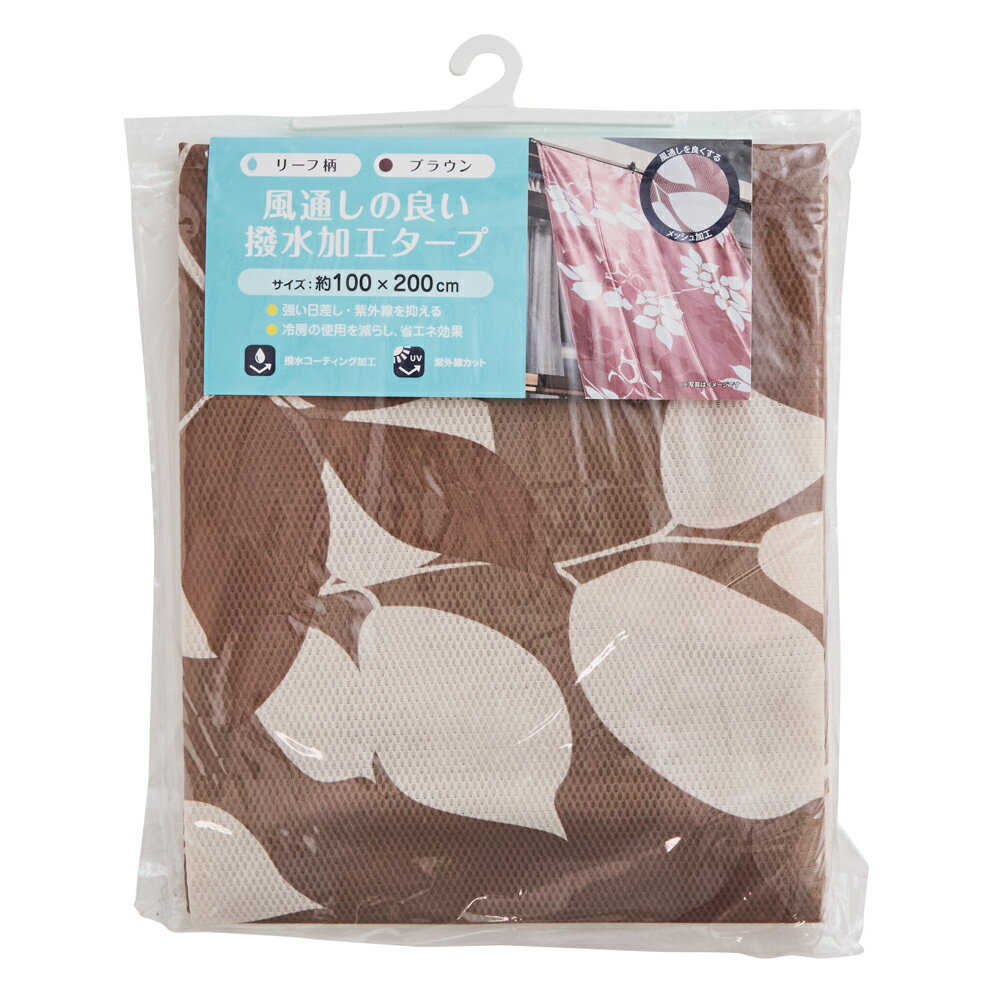 ���̤����ɤ������� �꡼�����֥饦��S ��� ���� �����˥� �ӥХۡ���