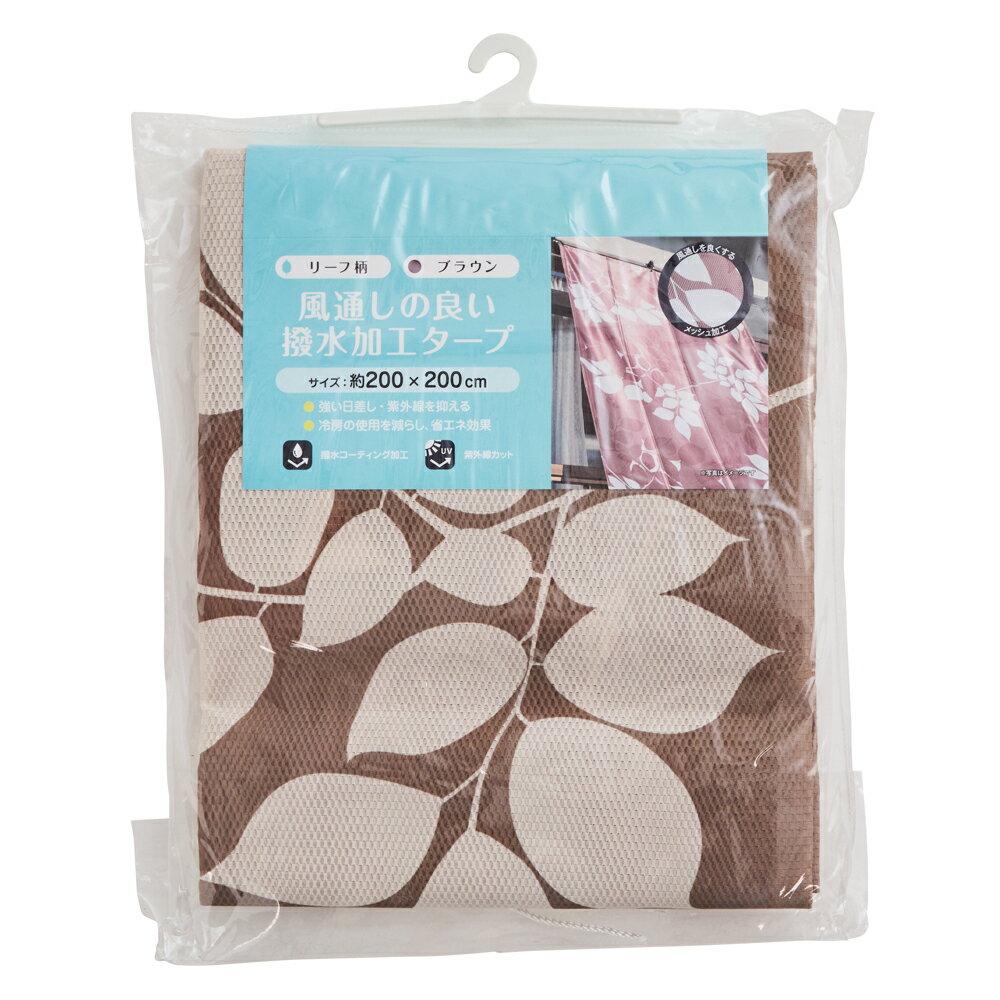 ���̤����ɤ������� �꡼�����֥饦��M ��� ���� �����˥� �ӥХۡ���