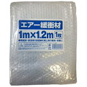 仕様 生産国: 日本 特長 荷物や家具等の梱包・保護に JANコード 4522418617138 ※品質向上のため予告なく仕様を変更する場合がございます。パッケージのリニューアル等につき、商品画像が異なる場合がございます。商品画像の色合いは、画像処理上、若干異なる場合がございます。