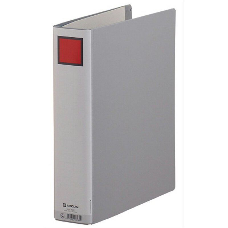 キング　Gファイル　　　　　975GX 文具 事務 ファイル チューブファイル ビバホーム