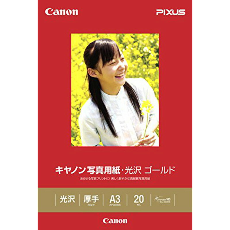 CANON@GL|101A320@A3@20   Rs[p CN FAX OA ʐ^p roz[