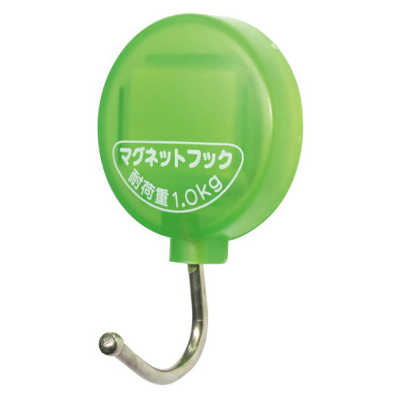 ミツヤ　光るマグフック2P　ME−H101 文具 事務 事務小物 マグネットフッククリップ ビバホーム