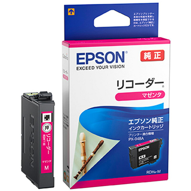 樂天商城 - エプソン　リコーダー　RDH−M　マゼンタ　純正 文具 事務 コピー用紙 インク インク エプソン純正インク ビバホーム
