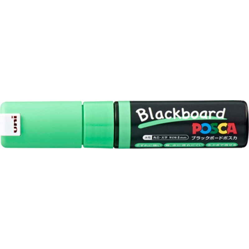 三菱鉛筆　ブラックボード用ポスカ　太字　黄緑 文具 事務 サインボード ボードマーカー ビバホーム