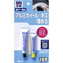 JANコード 4975759091691 ※品質向上のため予告なく仕様を変更する場合がございます。パッケージのリニューアル等につき、商品画像が異なる場合がございます。商品画像の色合いは、画像処理上、若干異なる場合がございます。